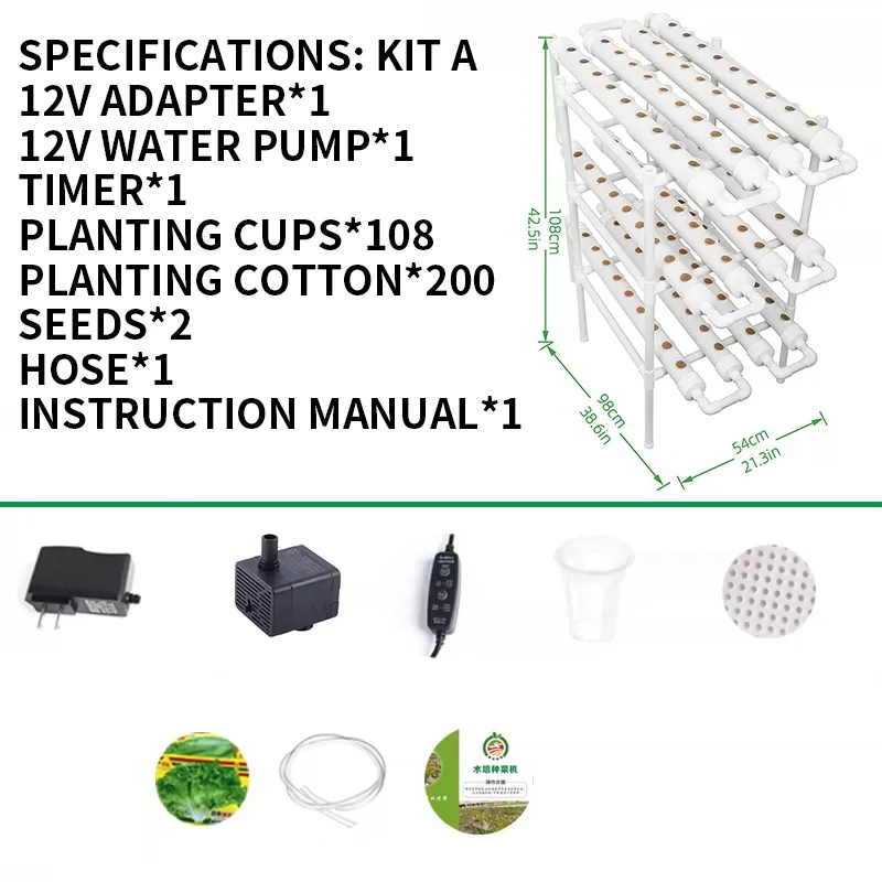 Bodenloses Anbausystem-Set, PV – Hydroponic Kit Bewertung und Preis
