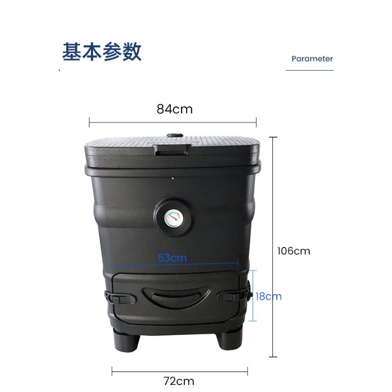 260L Isolierter Export-Kompost – Compost Bin Bewertung und Preis